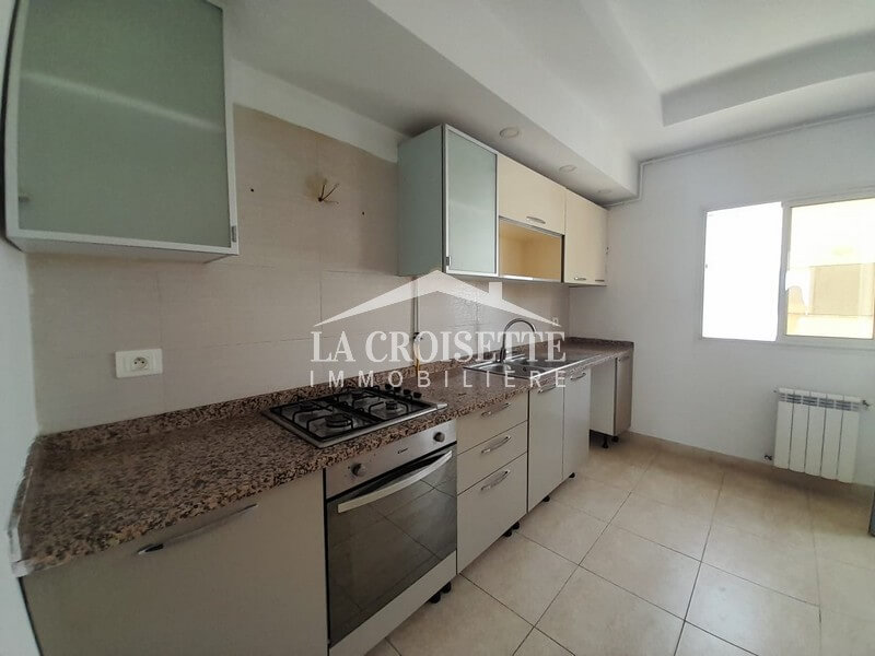 Appartement S+2 aux Jardins de Carthage